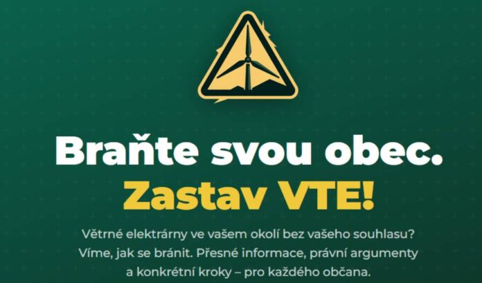akcelerační zóny