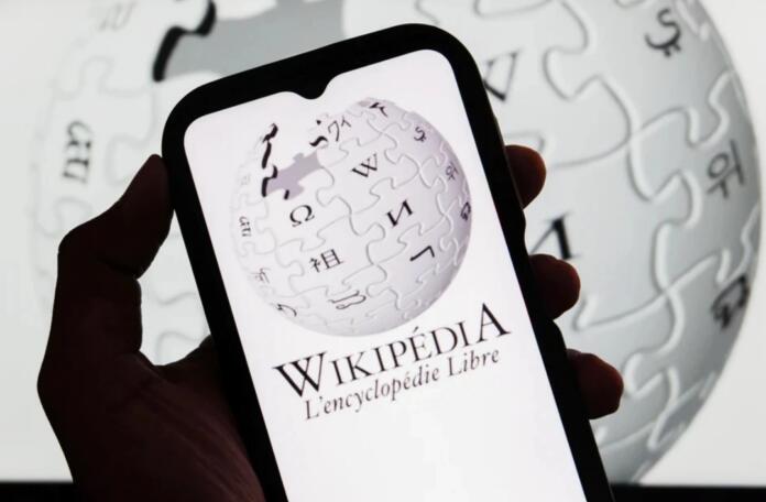 Wikipedia