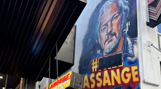Assange
